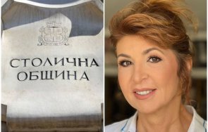 назначиха временно изпълняващ длъжността главен архитект столична община