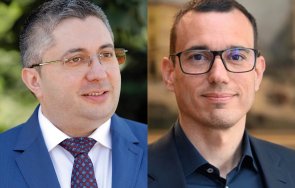 острие герб приключи васил терзиев коментар