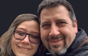 откриха дарителска сметка семейството доц шишков