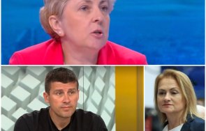 бивша величава депутатка сочни лакърдии ефир амазонки нещо