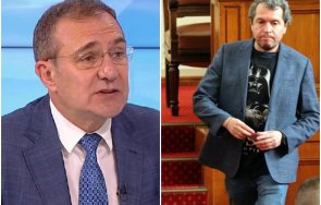 бсп облизват властта борислав гуцанов готови сме разговори итн покани