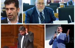 прага новите избори гяволета кирчо асенчо ицето насето липсващи седем годинки мотат българската политика