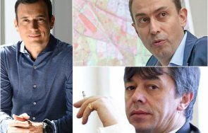 скандална версия терзиев махнал арх здравков спаси палата румен вълка