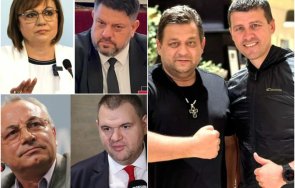 интригата заплита идват избори две дпс две бсп две величия