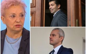 първата пиарка киро диана дамянова разбиващо ппдб възраждане били коалиция