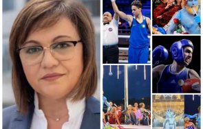 корнелия нинова побесня заради джендъризма олимпиадата зове спасяваме децата