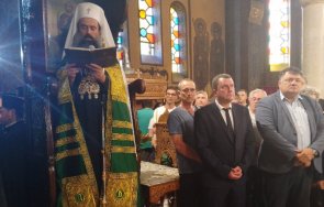 патриарх даниил отслужи архиерейска вечерня перник