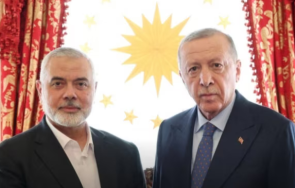 памет хания ердоган обяви ден траур турция