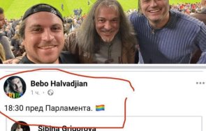 недялко недялков анти семейство халваджиян