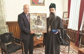 патриарх даниил подари любима картина посланик мертен