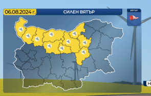 вятър скорост жълт код области