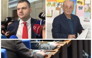 казва партия кръга около доган провалят листите дпс