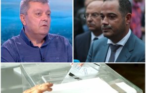 невиждания натиск синдакалист избухна наслагва мантрата мвр влияе изборния процес