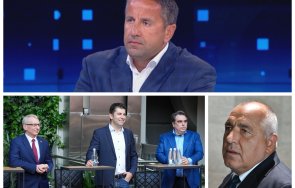 кризата държавата докарахме чакаме неволята измъкне българия политическото блато