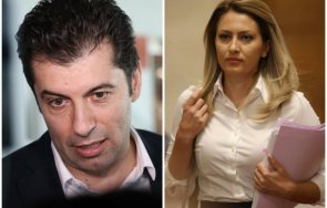 мрежата избухна смях киро комунист разпит рая назарян снимка