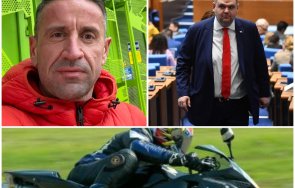 георги харизанов спуках гума мотора един човек помогна пътя разказа хубави неща дпс пеевски направи нас