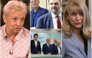 диана дамянова горица грънчарова внесе спокойствие големият въпрос дали успее разсече гордиевия възел дпс скоро дойде горският обере ппдб терена