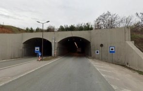 затвориха част тунел мало бучино
