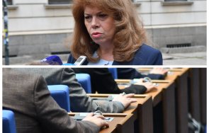 предизборно вицето радев нареди пъзела партиите начина измъкнат политическата криза