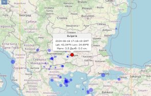 извънредно земетресение рихтер стресна вечерята пловдивчани