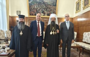 патриарх даниил среща американския посланик кенет мертен