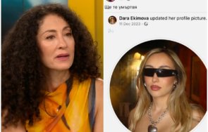 жегите спират горещо края август възможни летни бури