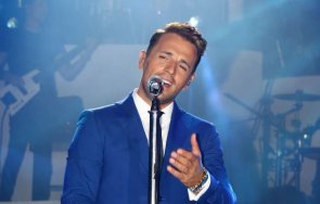 бона никос вертис вип