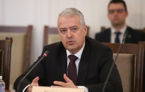 уреди своите заместник главчев оглави външно