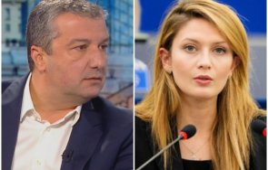 бсп номинира двама еврокомисар драгомир стойнев цветелина пенкова