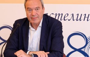 виктор папазов номинацията възраждане еврокомисар