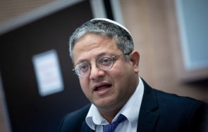 турция обявиха награда милион долара убийството израелски министър