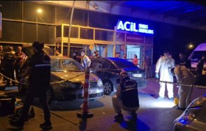 въоръжено нападение болница истанбул петима ранени