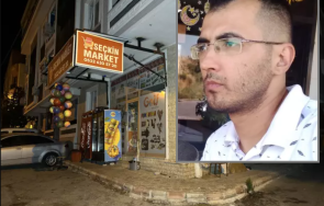 дрогиран застреля трима души измир сред жертвите годишно момиче