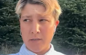 проговори жената запали руското знаме културния център софия