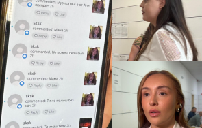 гергана заплашвала дара екимова призна изпращала съобщенията