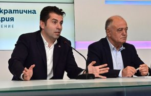 залепиха сглобката демократи силна българия остава ппдб