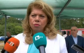 евростат българите румънците остават без пари дни почивка извън дома