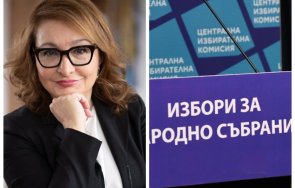 проф антоанета христова лоша прогноза чака изключителна нестабилност държавата нова година