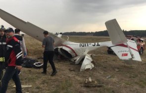 учебен самолет разби турция двамата пилоти загинаха