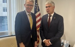 българия сащ разширяват обхвата междуправителственото споразумение сътрудничество енергетиката