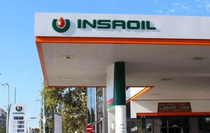 insa oil две бензиностанции софия