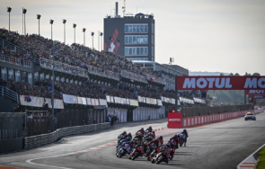 отмениха motogp валенсия търсят нова писта