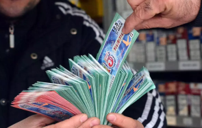 165 млн евро спечели нова година турция