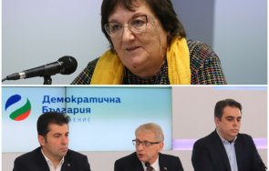 разказа играта политолог експертна прогноза отиваме избори вразуми спре налага диктата малцинството