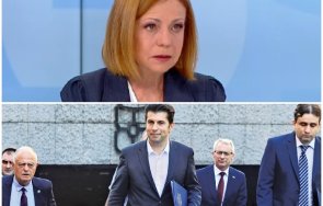 бий обичам йорданка фандъкова хем хем онака ппдб нямали желание преговори били естествени партньори