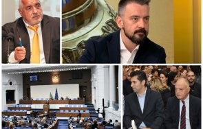 театър абсурда лъсна тоталната шизофрения атанасов хил гласа шеф парламента борисов 650 хиляди премиер