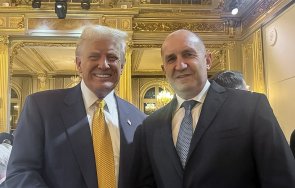 барабар петко мъжете радев фотна тръмп съдра ризата радост