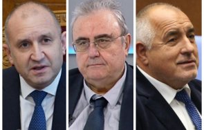 версия шок избирането наталия киселова резултат от сделка борисов радев