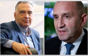 обратен завой човек радев удари тесла мераците президентска република