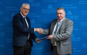 маае провери безопасността аец  козлодуй праща доклад кабинета